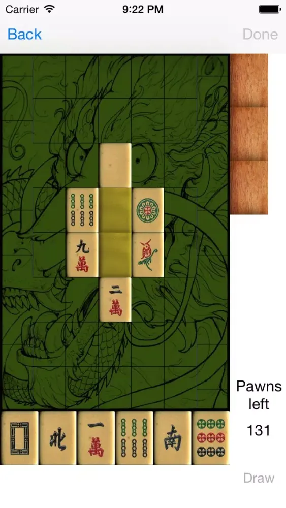 A Mahjong Eye Screenshots