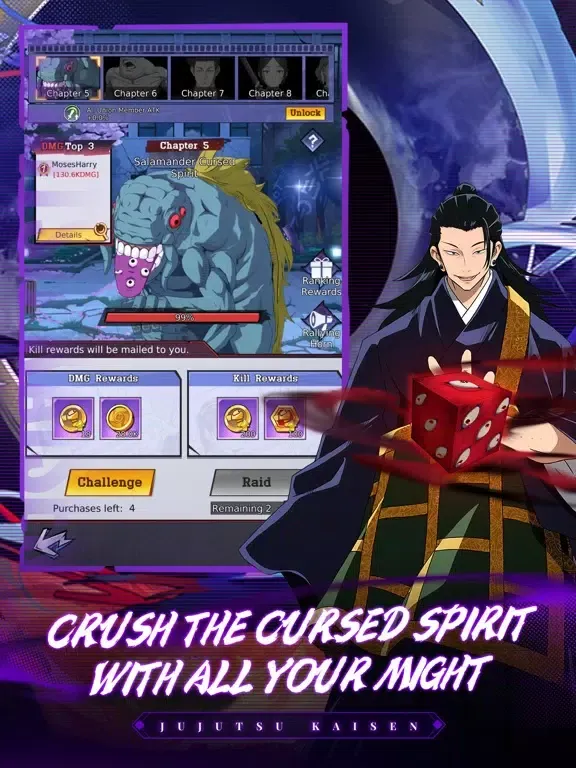 ภาพหน้าจอของ Jujutsu Kaisen: Unleashed iPad 