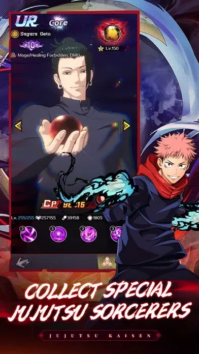 ภาพหน้าจอของ Jujutsu Kaisen: Unleashed