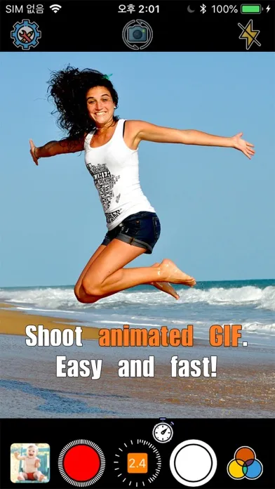تصاویر GIF Camera - Easy and fast