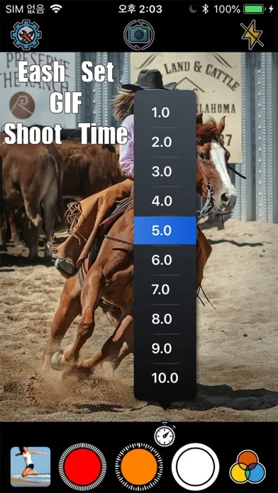 تصاویر GIF Camera - Easy and fast