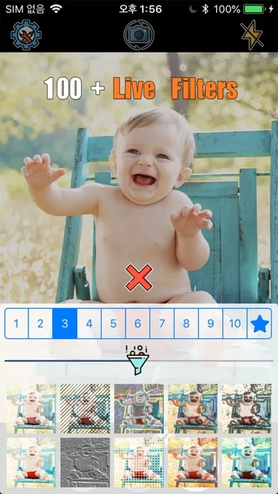 تصاویر GIF Camera - Easy and fast