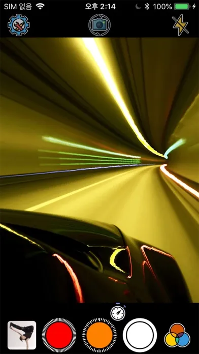 تصاویر GIF Camera - Easy and fast