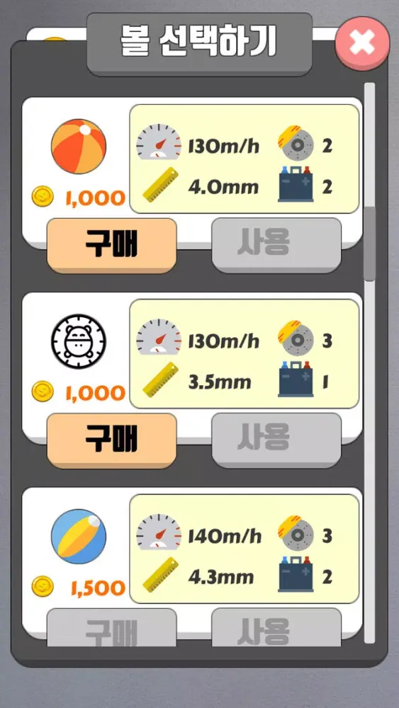 Holi - Billiard + Golf Puzzle应用截图