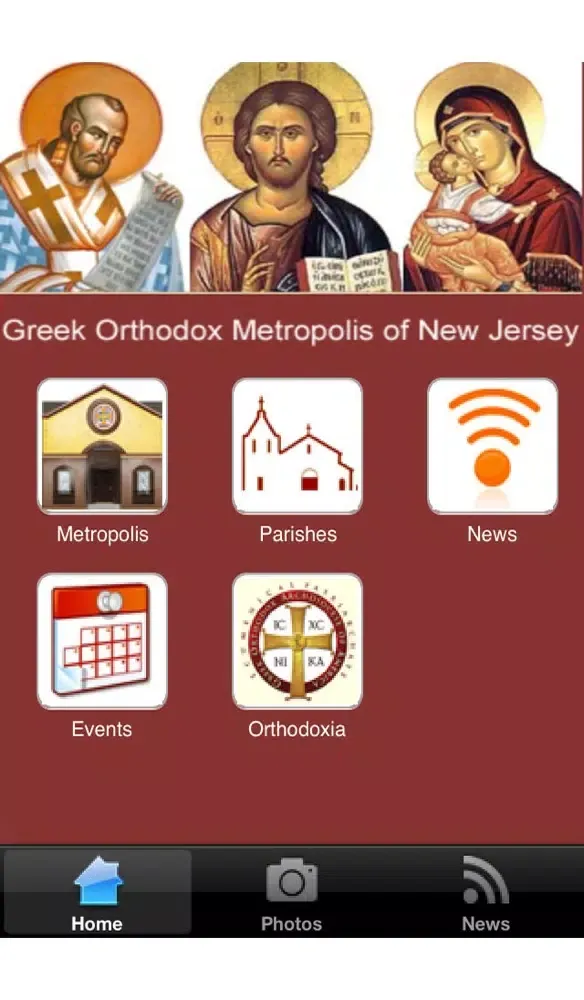 Greek Orthodox Metropolis of New Jersey应用截图
