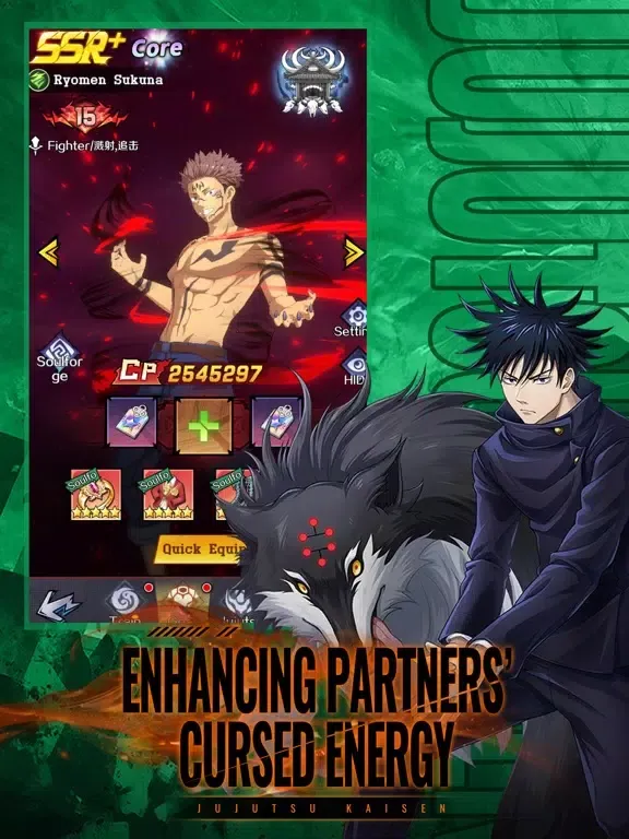 Screenshot di Jujutsu Legends: Phantom Siege iPad 