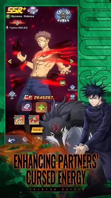 Screenshot di Jujutsu Legends: Phantom Siege