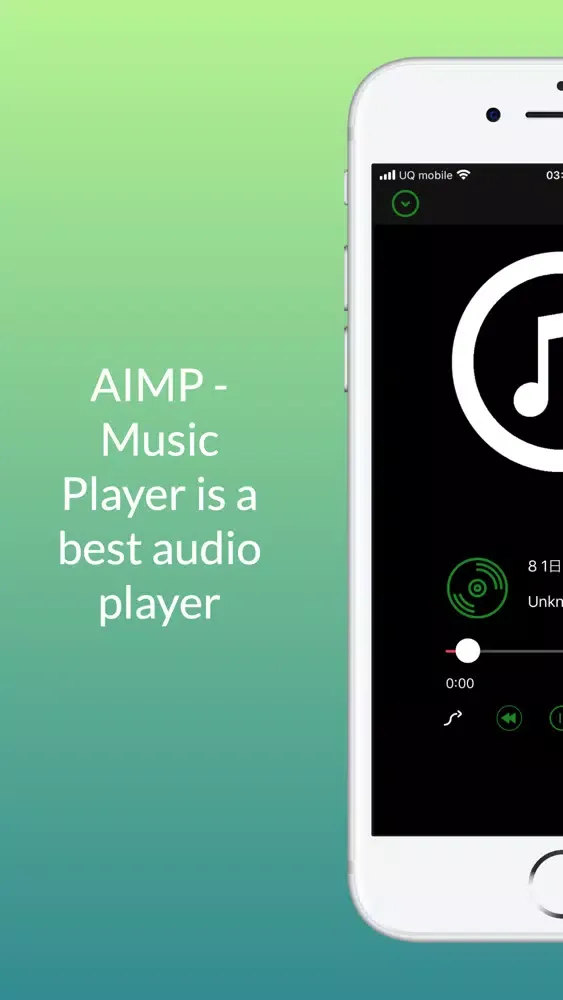 AIMP - Music Player应用截图