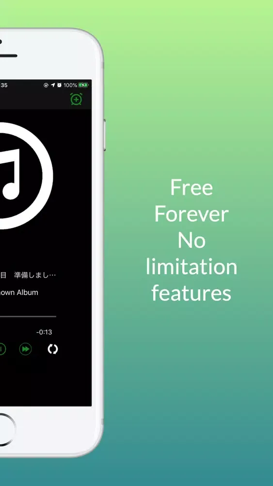 AIMP - Music Player应用截图