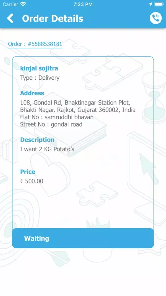 ภาพหน้าจอของ MrDaas Partner App