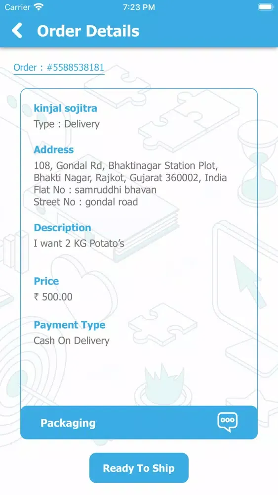 ภาพหน้าจอของ MrDaas Partner App