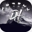 Daily Horoscopes 2019 Daily Horoscopes 2019