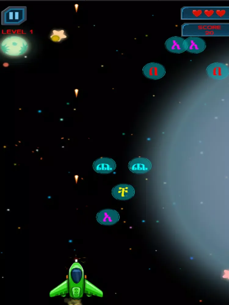 Amharic Galaxy Shoot iPad  Screenshots