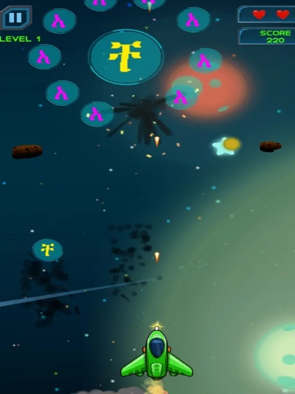 Gee Galaxy - Alphabet Game iPad  Screenshots