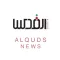 Alquds Live Arabi News