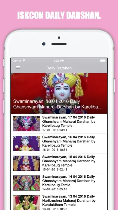 صور ISKCON DAILY DARSHAN LIVE