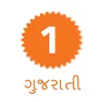 OneIndia Live Gujarati News