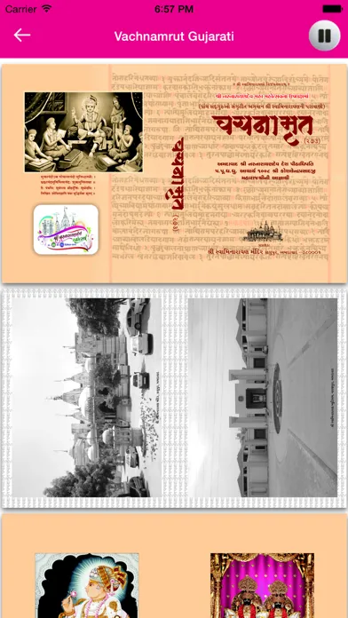 Tangkapan skrin Shree Swaminarayan Books