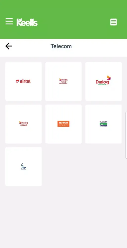 Keells应用截图