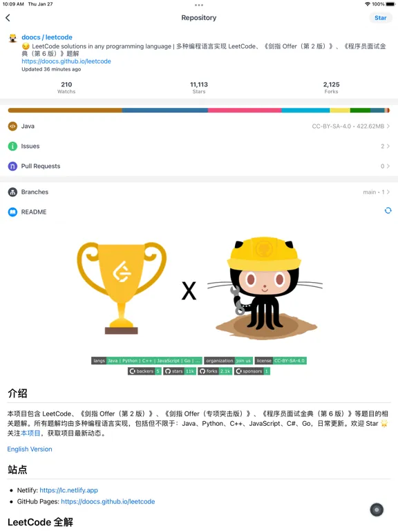 Captures d'écran de PPHub For GitHub - Developer iPad 