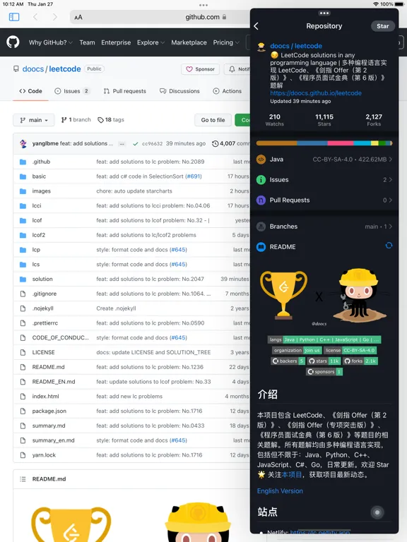 Captures d'écran de PPHub For GitHub - Developer iPad 