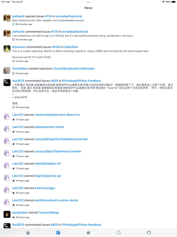 Captures d'écran de PPHub For GitHub - Developer iPad 
