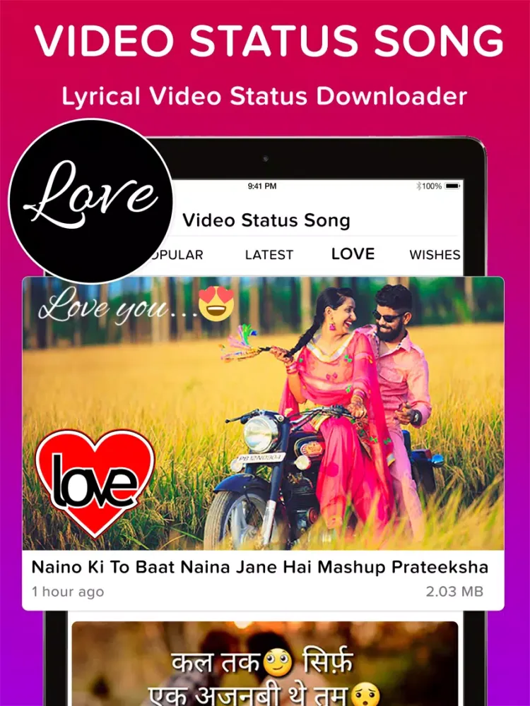 Video Status Song For Whatsapp iPad  스크린샷