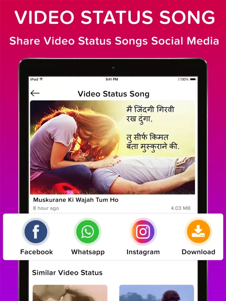 Video Status Song For Whatsapp iPad  스크린샷