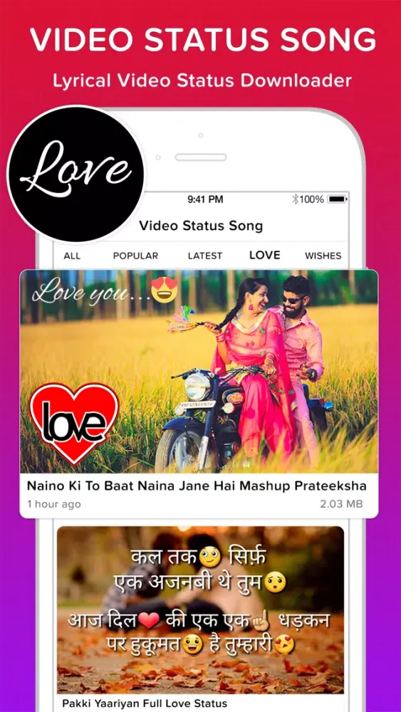 Video Status Song For Whatsapp 스크린샷