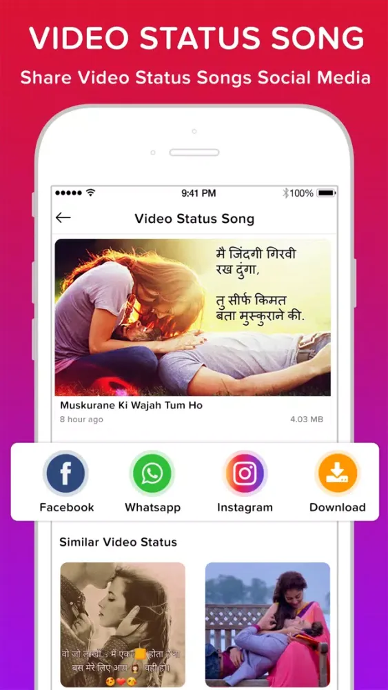 Video Status Song For Whatsapp 스크린샷