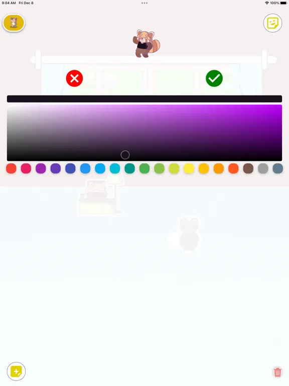 Zrzuty ekranu Matching Game by Guardian Kids iPad 