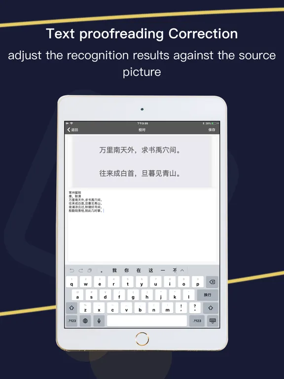 Ảnh chụp màn hình của PDF Scanner APP - Scan & OCR iPad 