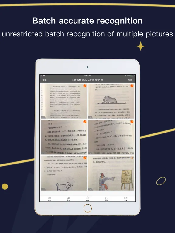 Ảnh chụp màn hình của PDF Scanner APP - Scan & OCR iPad 