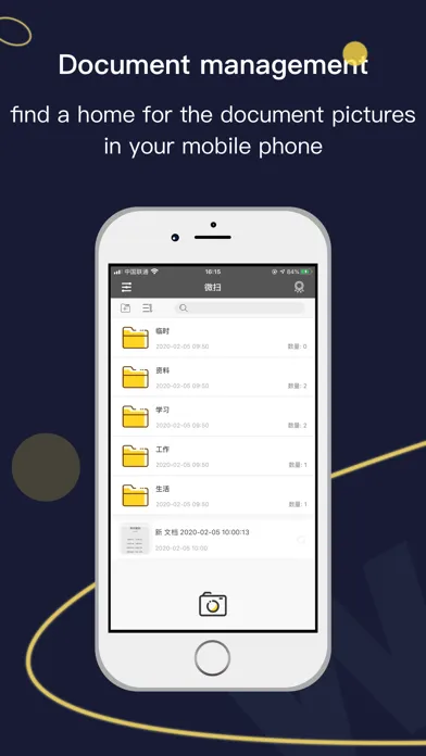 Ảnh chụp màn hình của PDF Scanner APP - Scan & OCR
