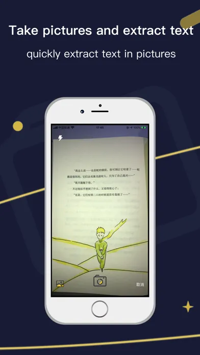 Ảnh chụp màn hình của PDF Scanner APP - Scan & OCR