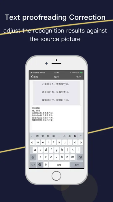 Ảnh chụp màn hình của PDF Scanner APP - Scan & OCR