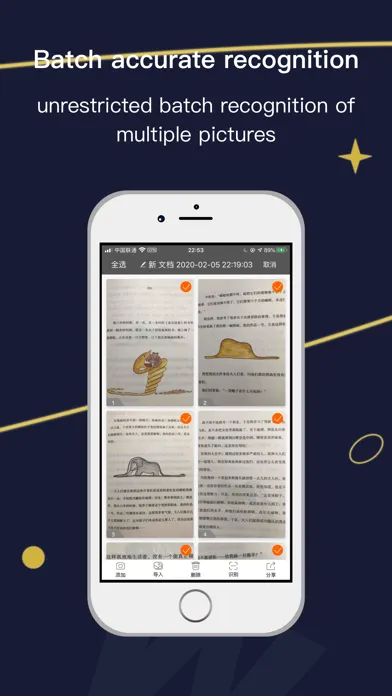 Ảnh chụp màn hình của PDF Scanner APP - Scan & OCR