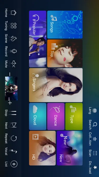 JUNE KTV Screenshots