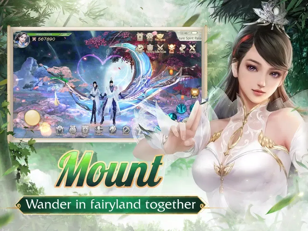 Ảnh chụp màn hình của Jade Sword iPad