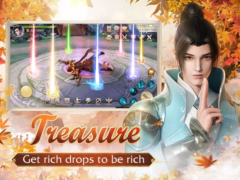 Ảnh chụp màn hình của Jade Sword iPad