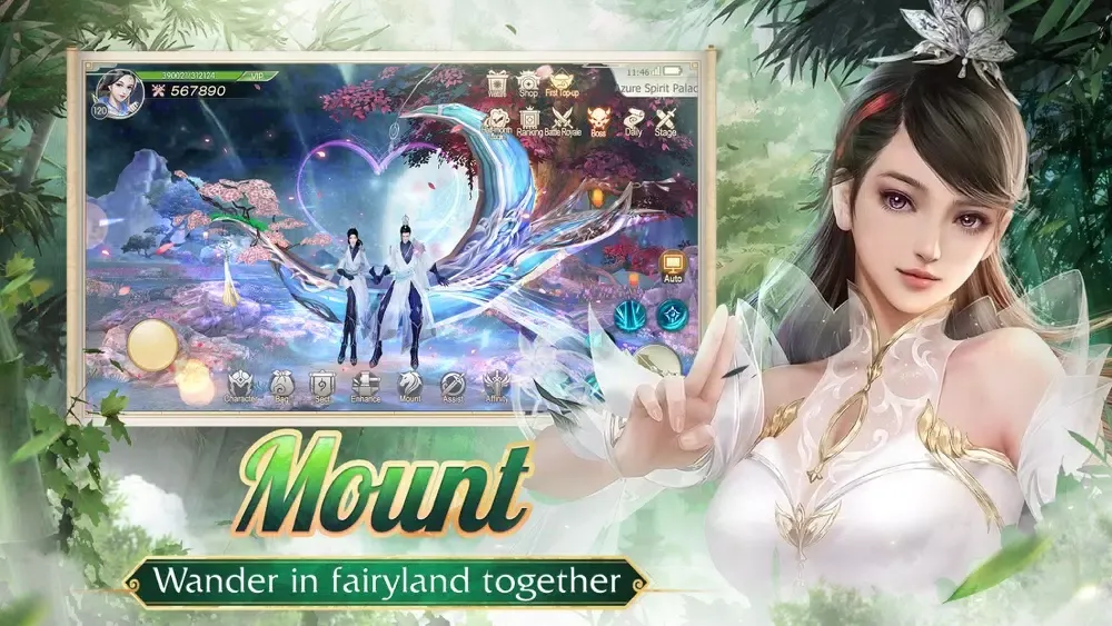 Ảnh chụp màn hình của Jade Sword