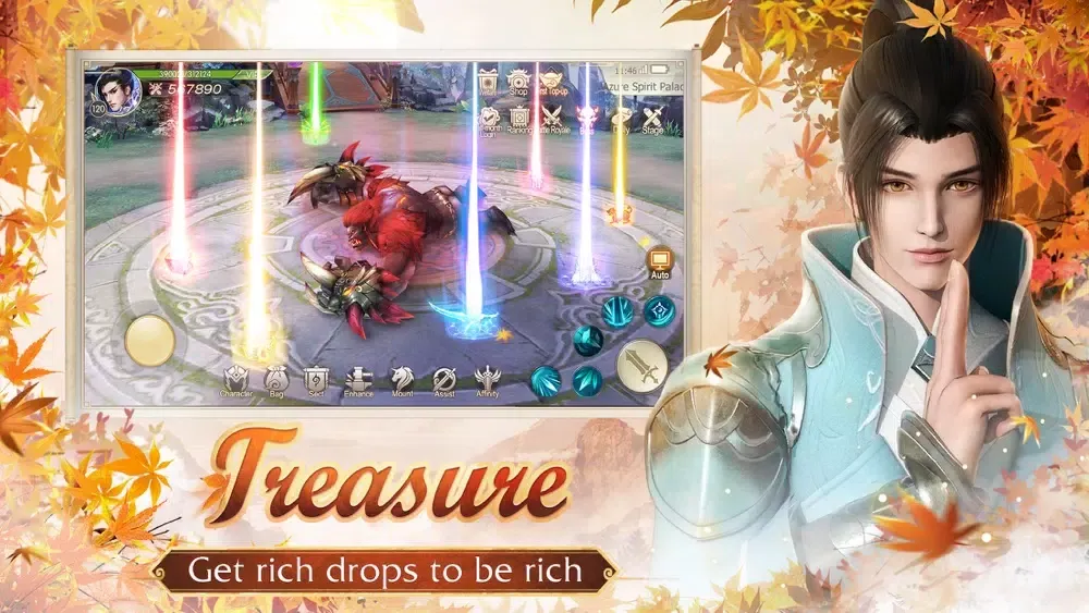 Ảnh chụp màn hình của Jade Sword