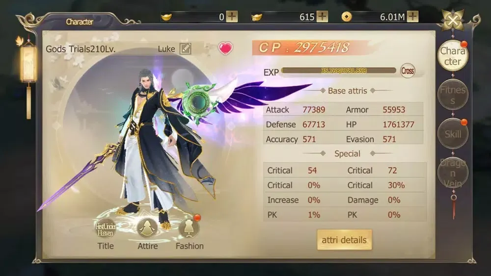 Ảnh chụp màn hình của Jade Sword