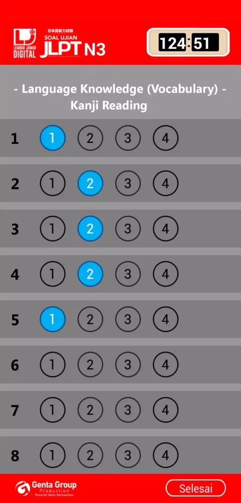 Captures d'écran de QRActive JLPT