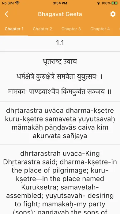 Zrzuty ekranu Isckon Morning Program Prayers