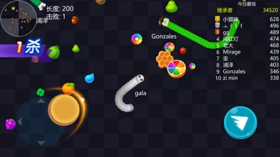 صور Happy Snake vs worm