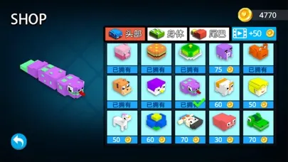 Square Snake fight Screenshots