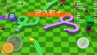 Square Snake fight Screenshots