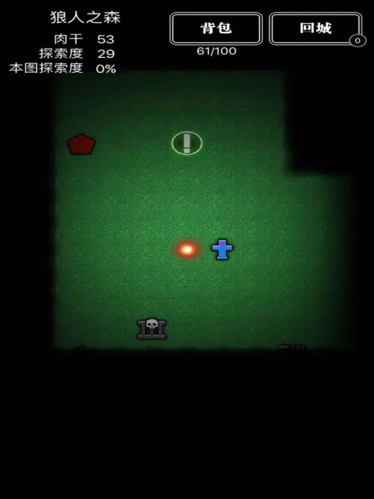 Capturas de tela do 地下城挂机-暗黑探索与冒险RPG游戏 iPad 