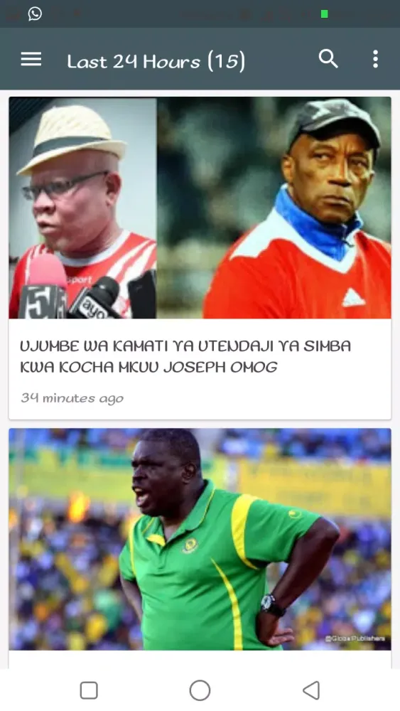 Yaliyojiri leo Tanzania Screenshots
